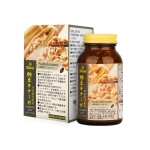 NIKENKO - Viên Uống Ngủ Ngon