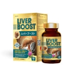 NIKENKO - Viên Uống Bổ Gan 